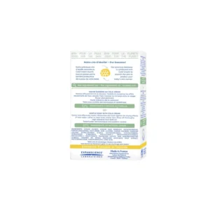 صابون کودک حاوی کلد کرم موستلا 100 گرم