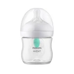 شیشه شیر اونت مدل سوپاپ دار گنجایش 125 میلی لیتر