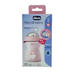 شیشه شیر چیکو مدل نچرال ۲۵۰ml - تصویر 3