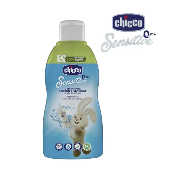 مایع شوینده شیشه شیر و ظروف کودک چیکو مدل Sensitive حجم 300 میلی‌لیتر - تصویر 2