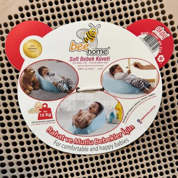 آسان شور کودک بی هوم(Bee Home) رویه سیلیکونی - تصویر 3