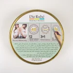 استیکر رنگ آمیزی بارداری دی روحه - تصویر 2