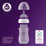 شیشه شیر اونت مدل ریسپانس بسته 3 عددی ظرفیت 260 میلی لیتر کد 903/03 - تصویر 7