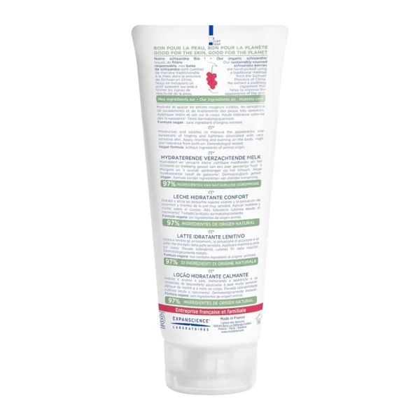 لوسیون بدن سوتینگ موستلا حجم 200 میلی لیتر - تصویر 2