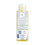 روغن ماساژ کودک موستلا حجم 100 میلی لیتر - تصویر 2