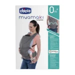آغوشی کودک چیکو مدل Myamaki - تصویر 2