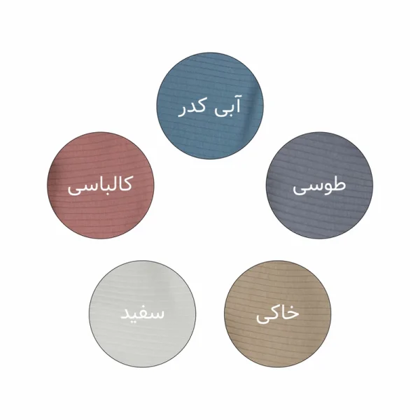 بالش بارداری دی روحه مدل U-shape - تصویر 6