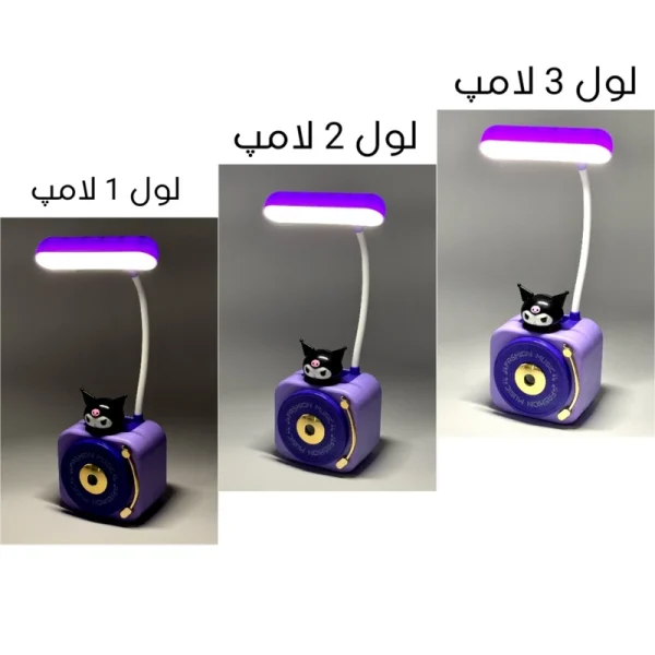 چراغ خواب و مطالعه شارژی مدل کرومی - تصویر 2