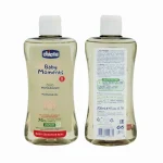روغن ماساژ  پنبه 200 میل چیکو - تصویر 2