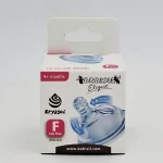 سر شیشه شیر بی‌بی‌سیل مدل سیل باتل سایز F کریستال سر کج - تصویر 2