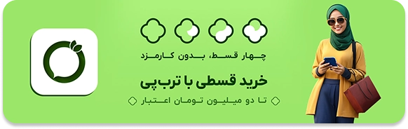 home page