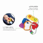 ویژگی منحصر به فرد دندانگیر جغجغه ای هولا تویز