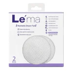 پد سینه قابل شست و شو لما (Lema)