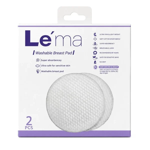 پد سینه قابل شست و شو لما (Lema)