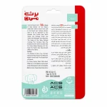 ست شانه و برس نوزاد برث می - تصویر 2