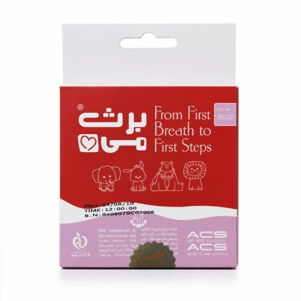 پد سینه قابل شستشو برث می - تصویر 2