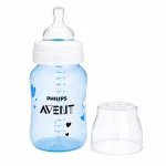 شیشه شیر کلاسیک 260 میل طرح فیل اونت