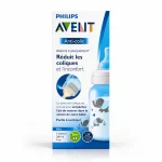 شیشه شیر کلاسیک 260 میل طرح فیل اونت - تصویر 2