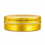 کرم سوختگی نوزاد 150 میل پناتن (ساخت فرانسه) - تصویر 3